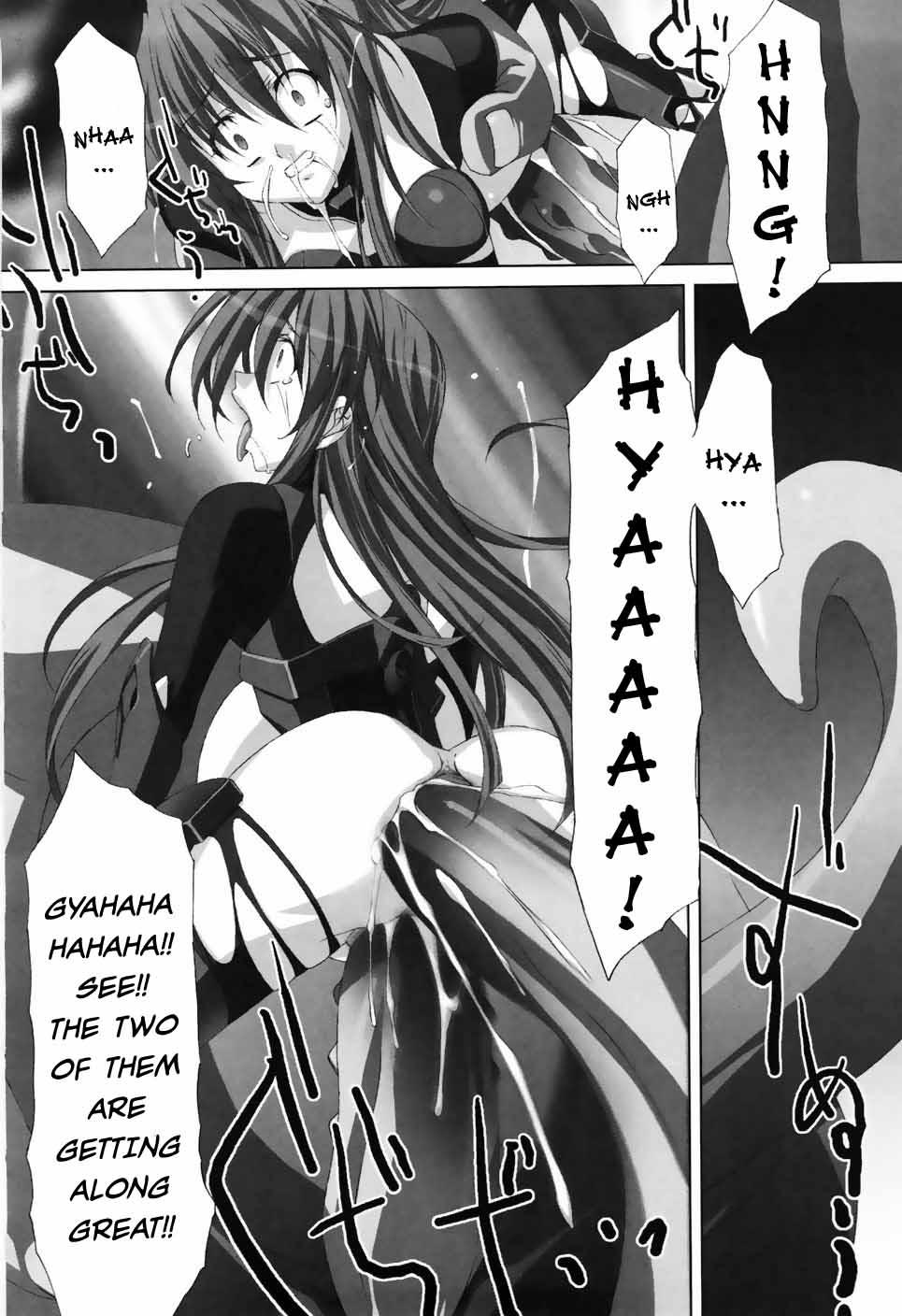 Agake Chapter 1000 Page 102